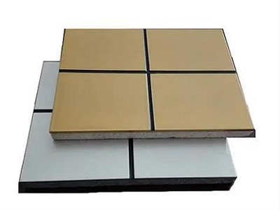 Aluminum plate thermal insulation integrated board