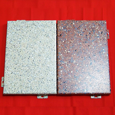 Stone Grain Aluminum Veneer