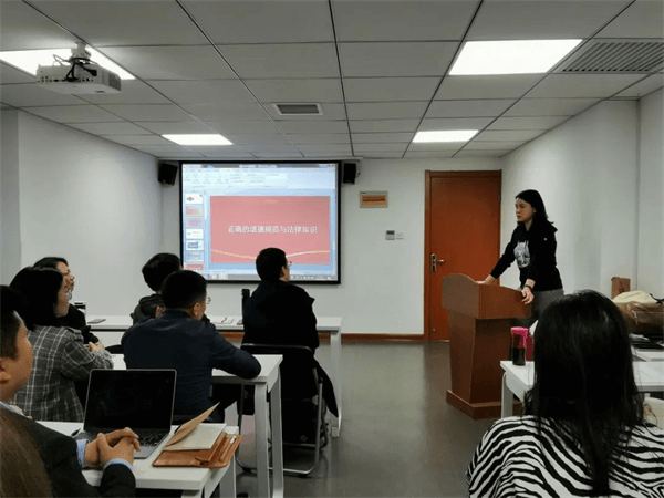 Yuanfar International launched business skills training in the Year of 2021